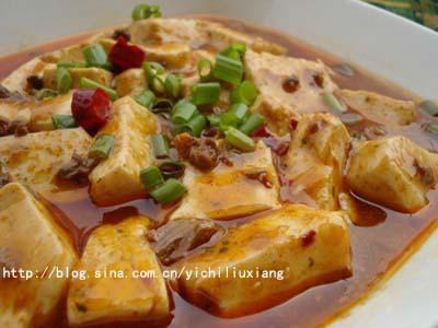 川味豆腐的做法