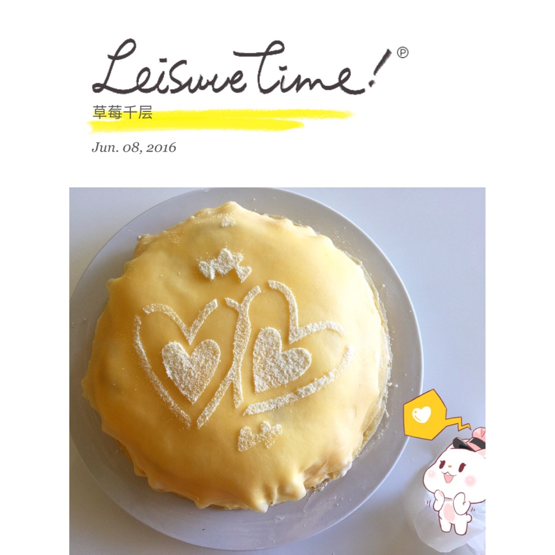 《Tinrry下午茶》教你做芒果班戟和芒果千层饼