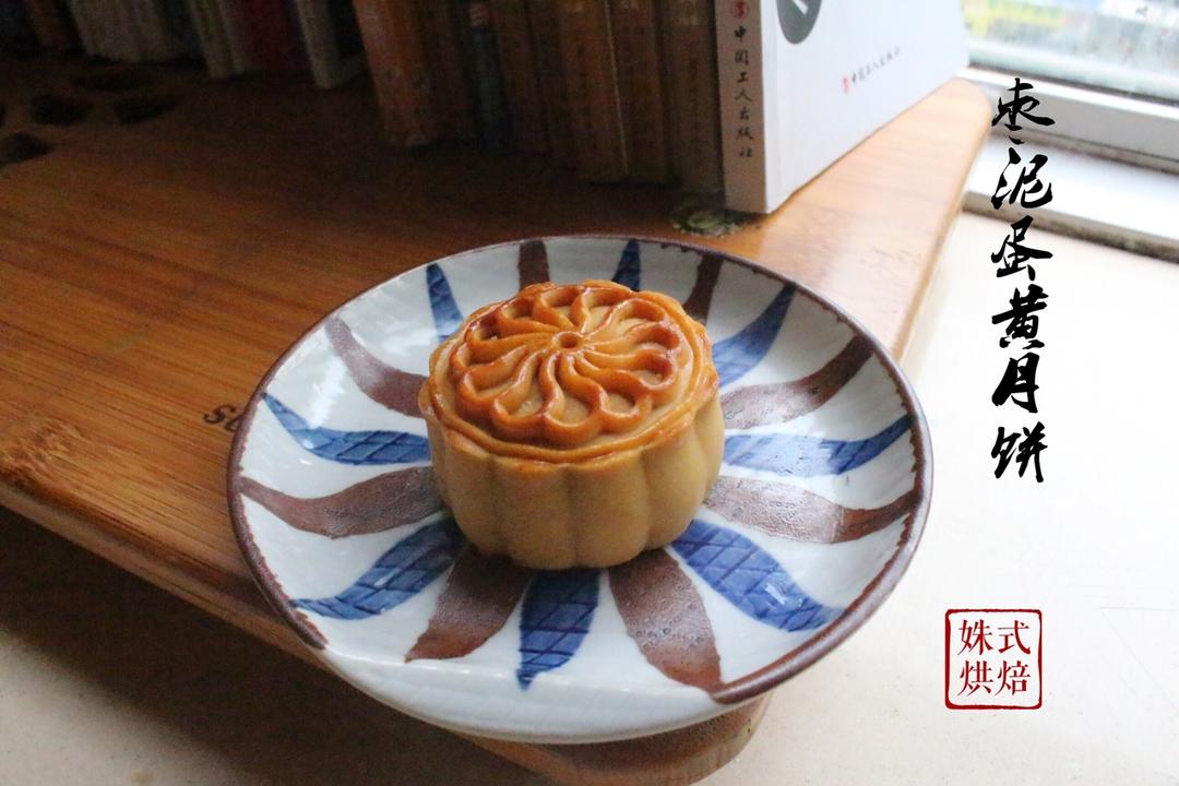 蛋黄豆沙广月