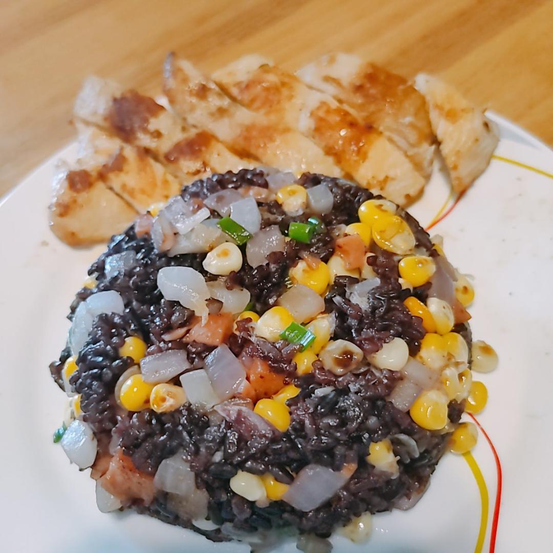 什锦黑米炒饭