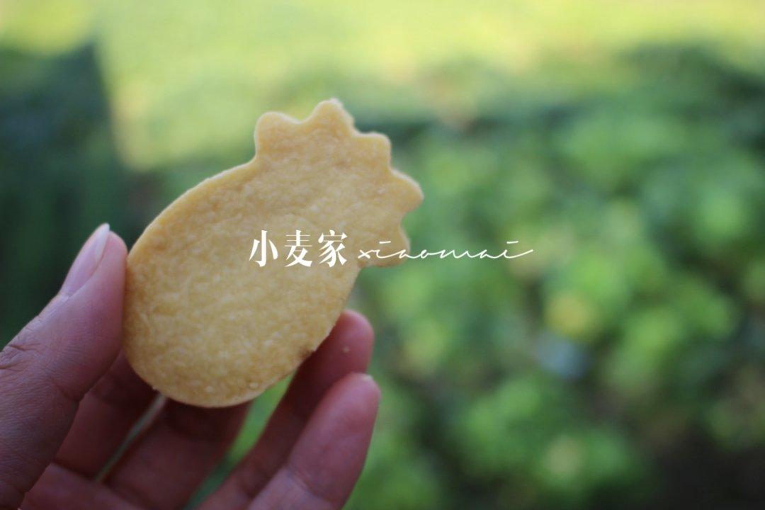 小麦的日常