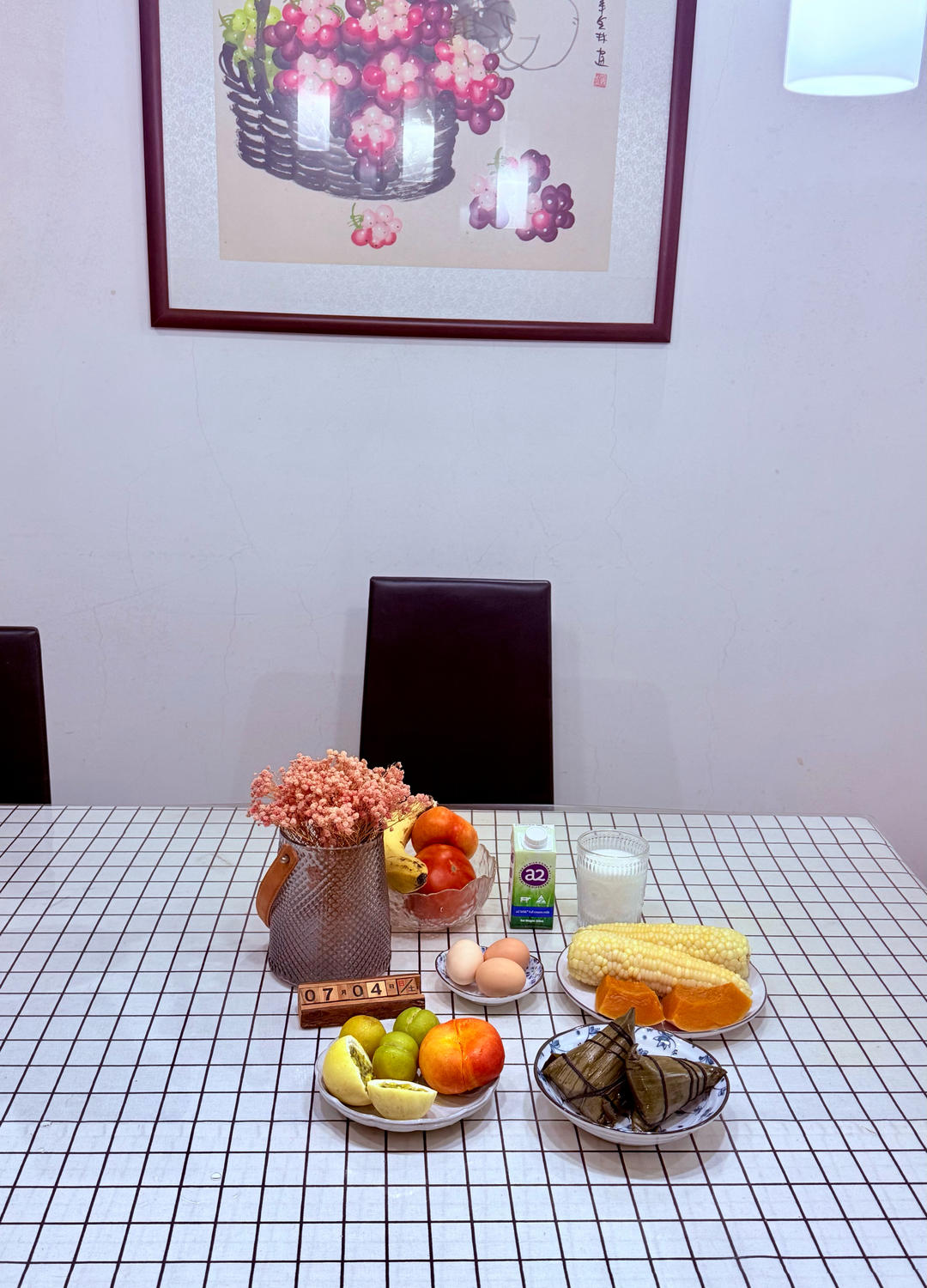 煎粽子