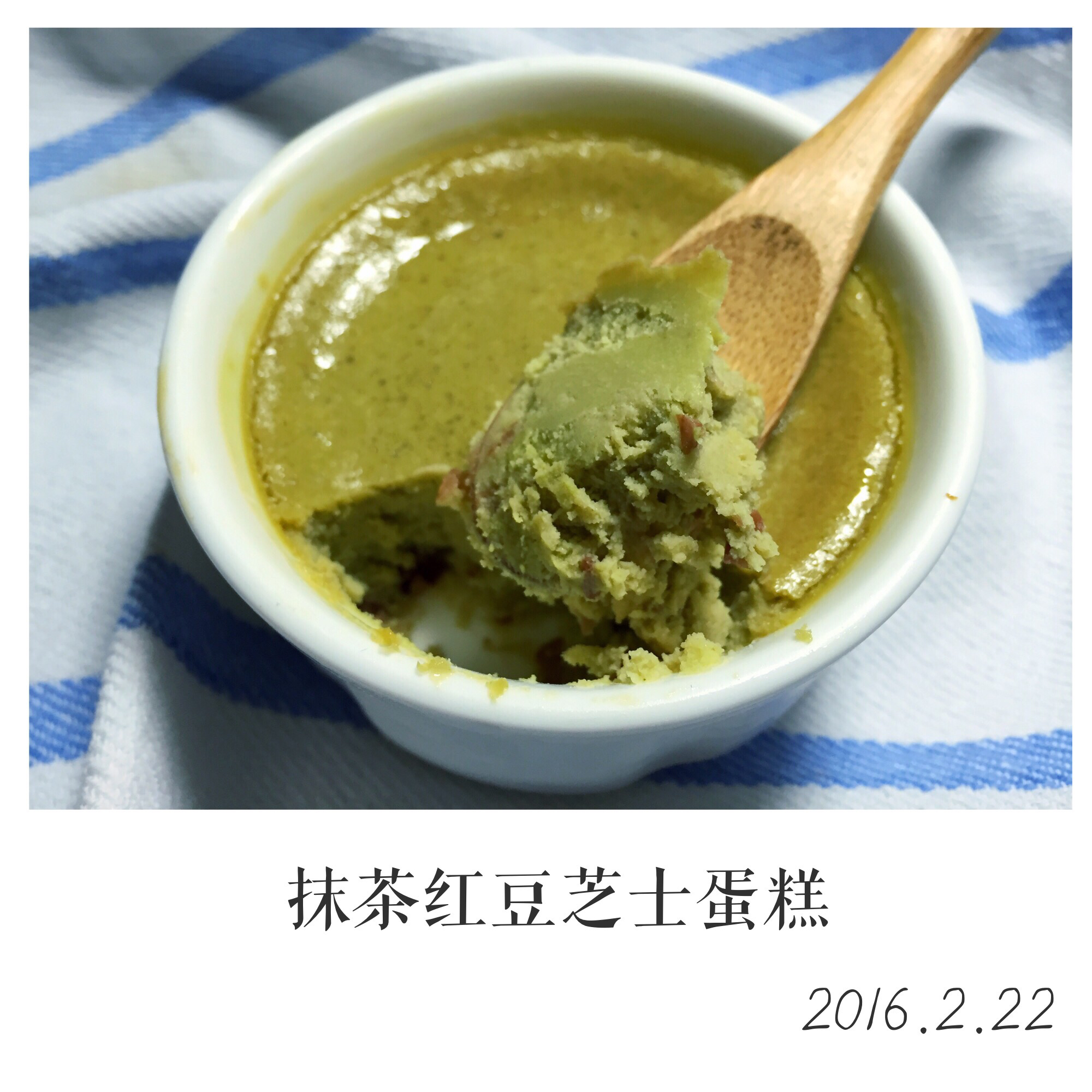 红豆乳酪蛋糕