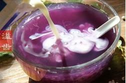 紫薯西米奶香汤的做法 步骤6