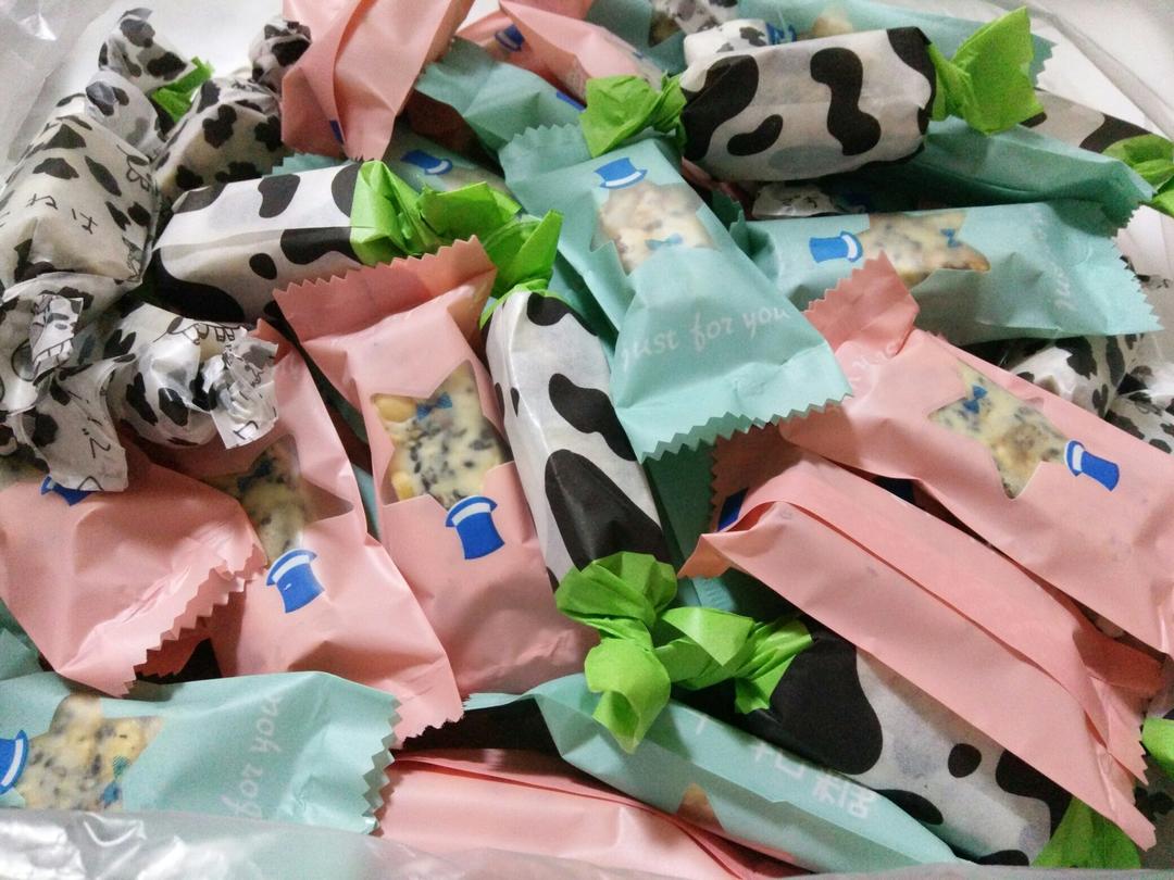 芝麻核桃牛轧糖