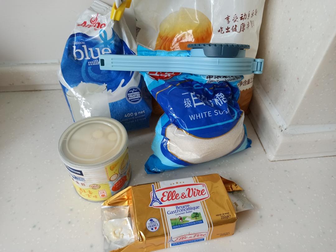 纯奶手撕吐司的做法 步骤1