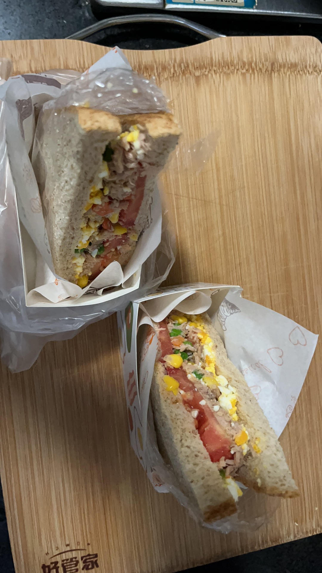 金枪鱼减脂饱腹三明治