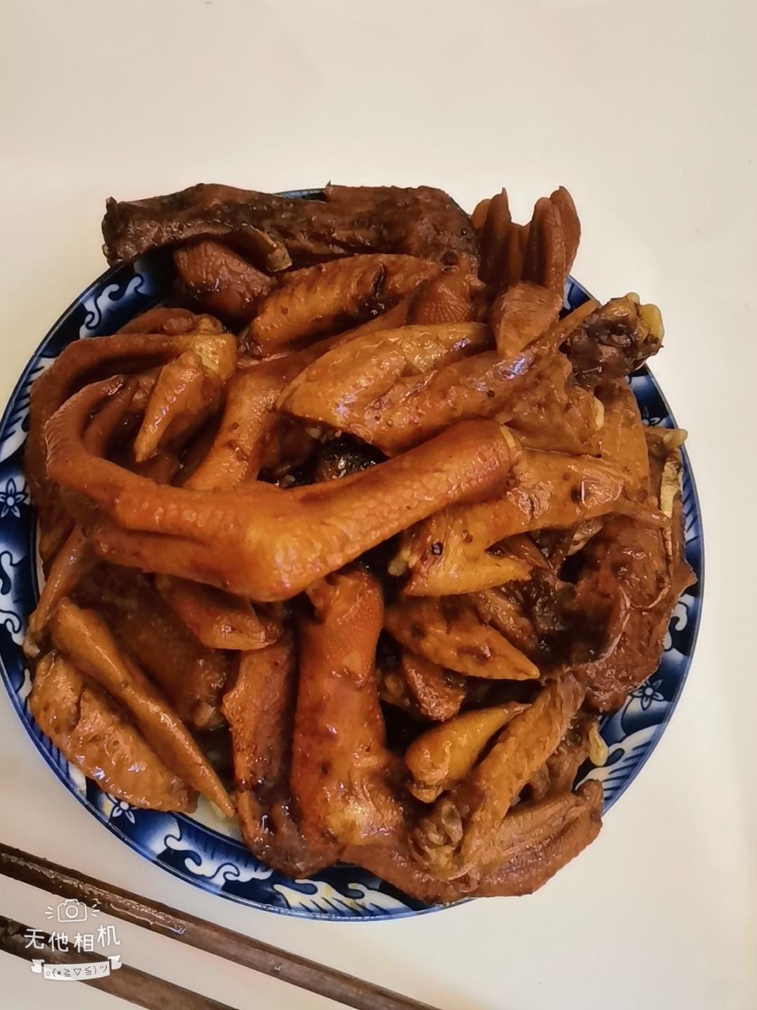 万能卤味卤水～卤鸡爪/卤鸭爪……