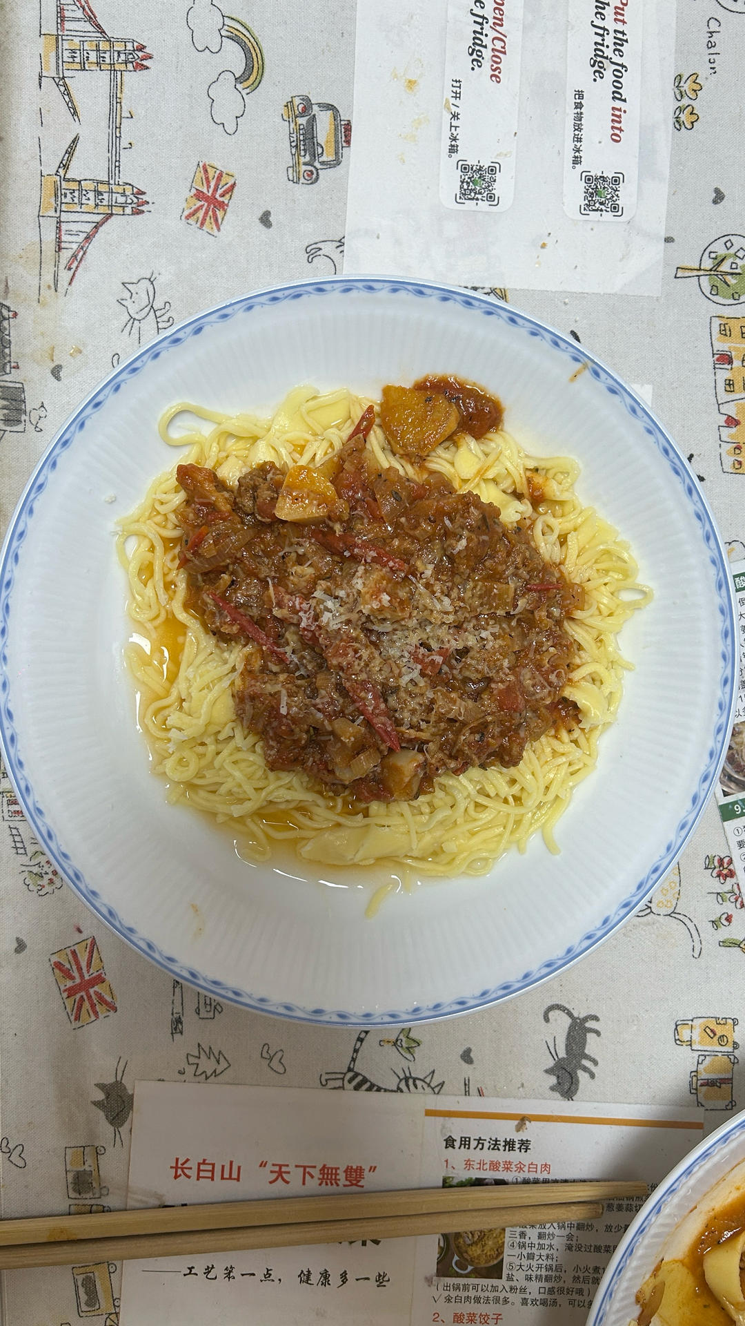 番茄肉酱意面Bolognese意大利chef亲授