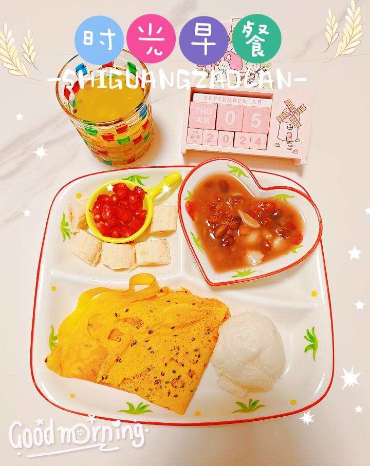 小学生简单早餐
