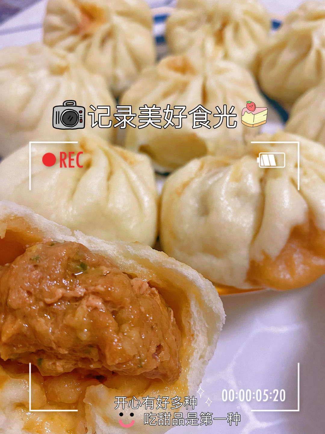 通用包子皮做法/无泡打粉