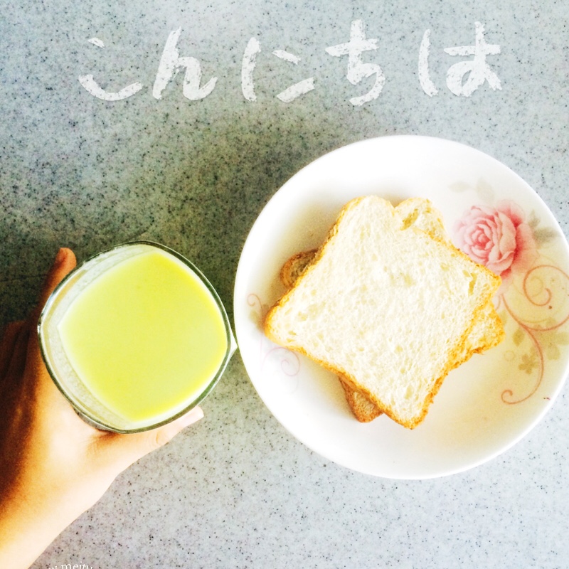 牛油果奶昔