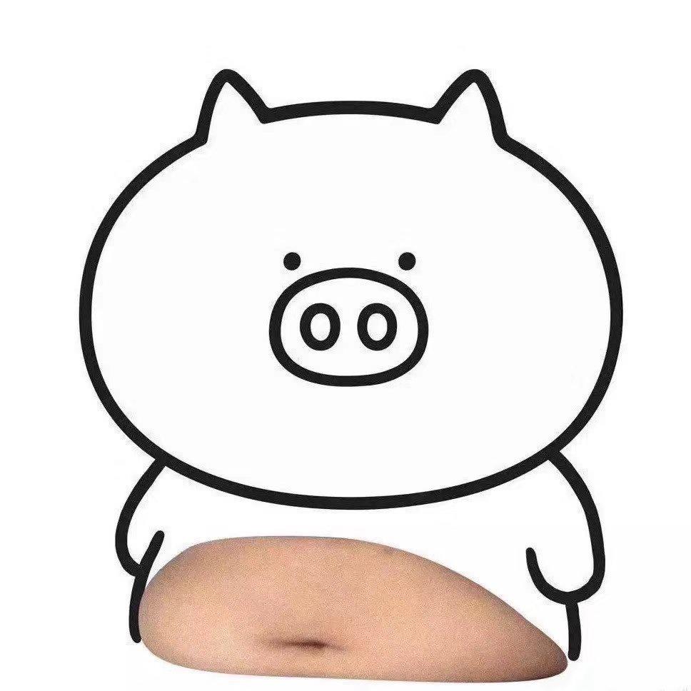 要努力喂好自己