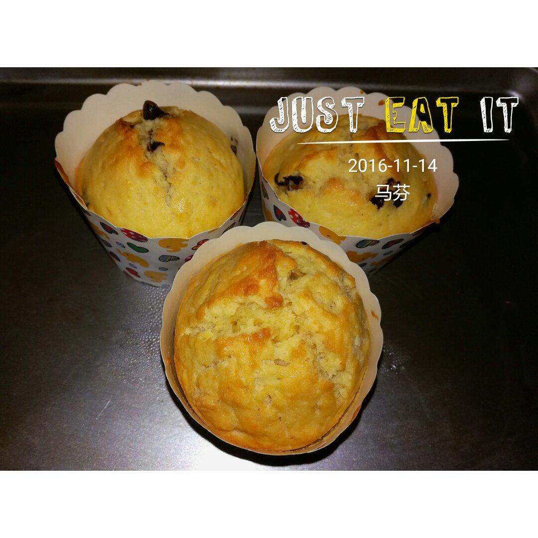 香喷喷的马芬蛋糕