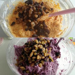 南瓜、紫薯蜜豆发糕的做法 步骤8