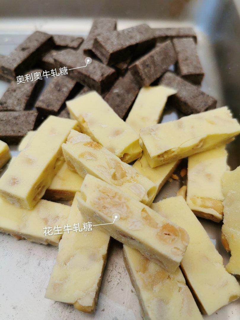牛轧糖