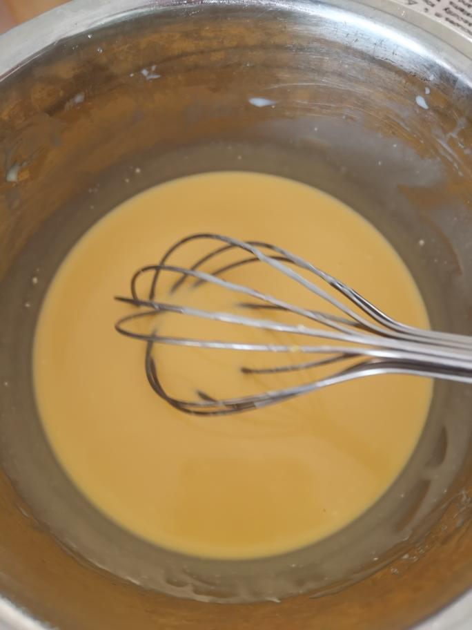 葡式蛋挞的做法 步骤4