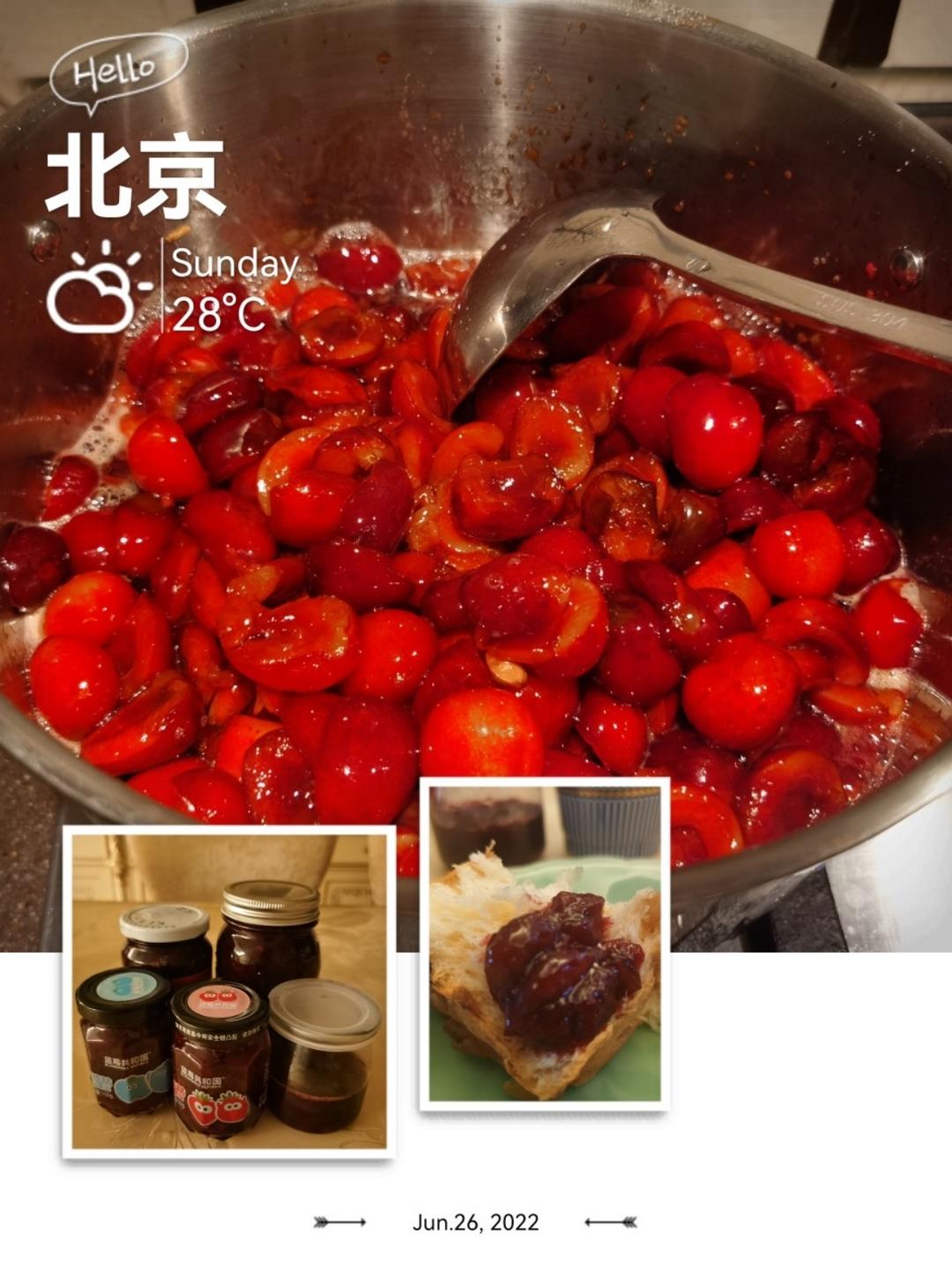 樱桃酱