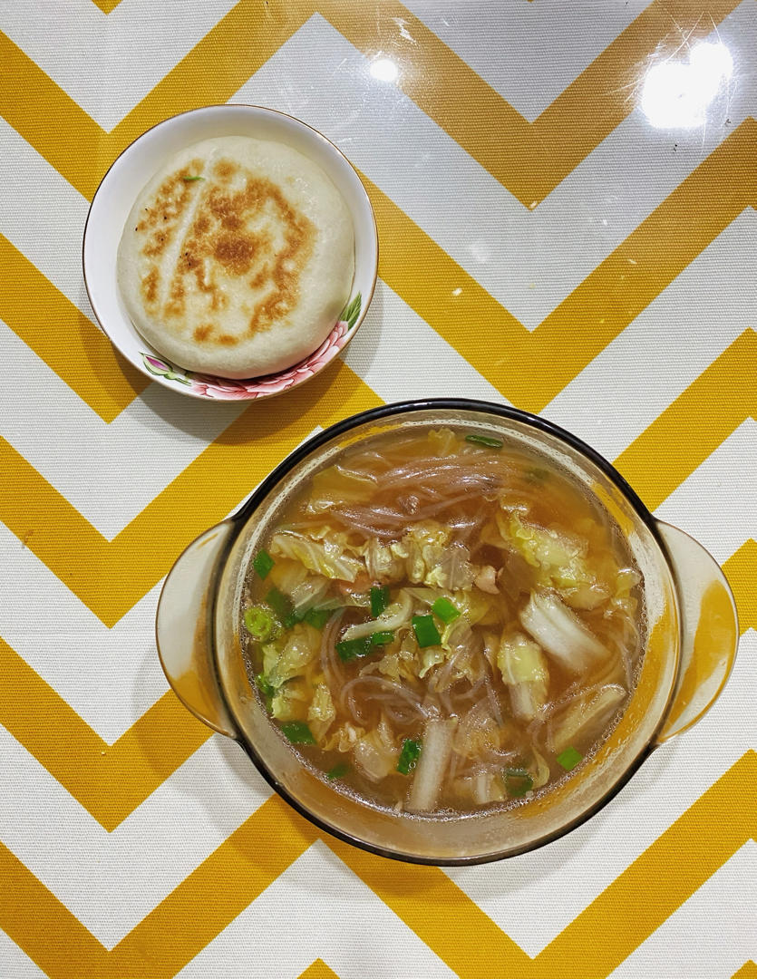 干了这碗牛肉粉丝汤