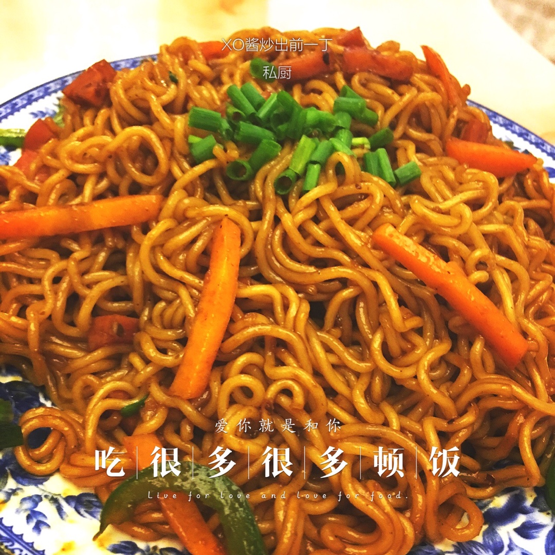 五香肉丁炒出前一丁