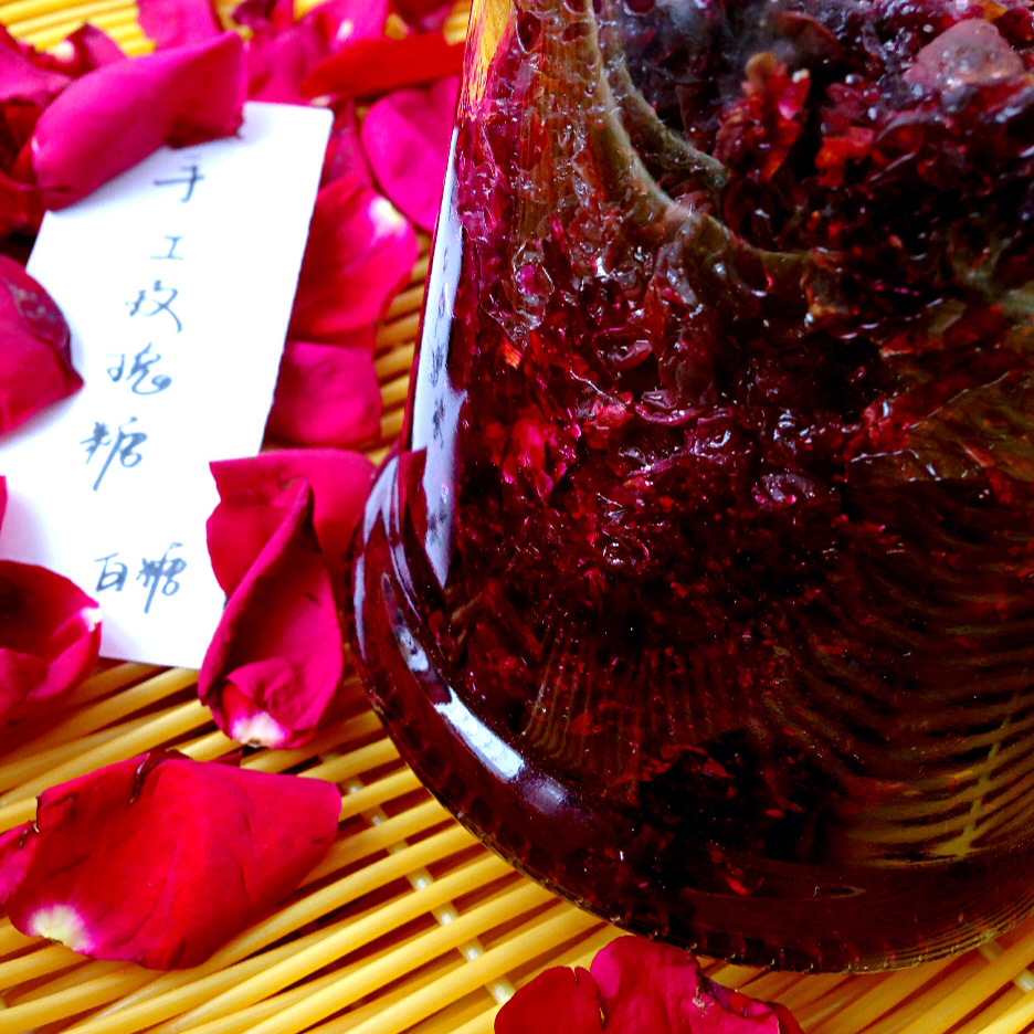 玫瑰酱（糖玫瑰）