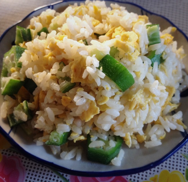 秋葵蛋炒饭
