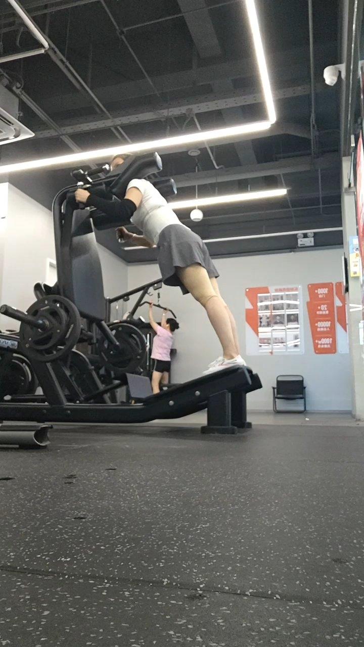 运动打卡