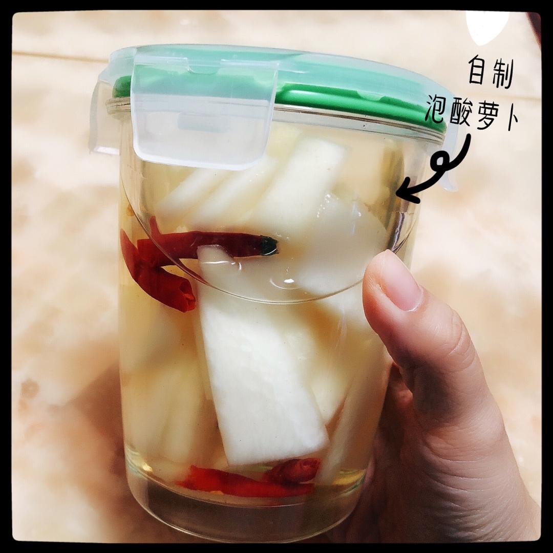 爽口泡萝卜