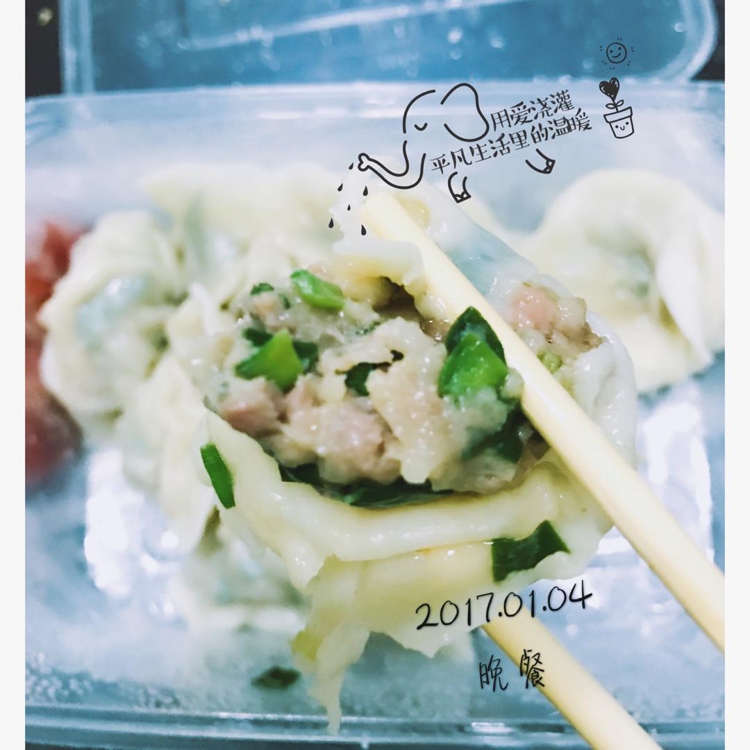 沈先生之作🤗🤗🤗