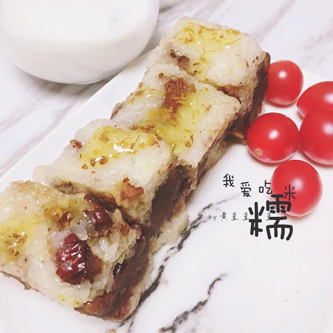 豆沙糯米糕