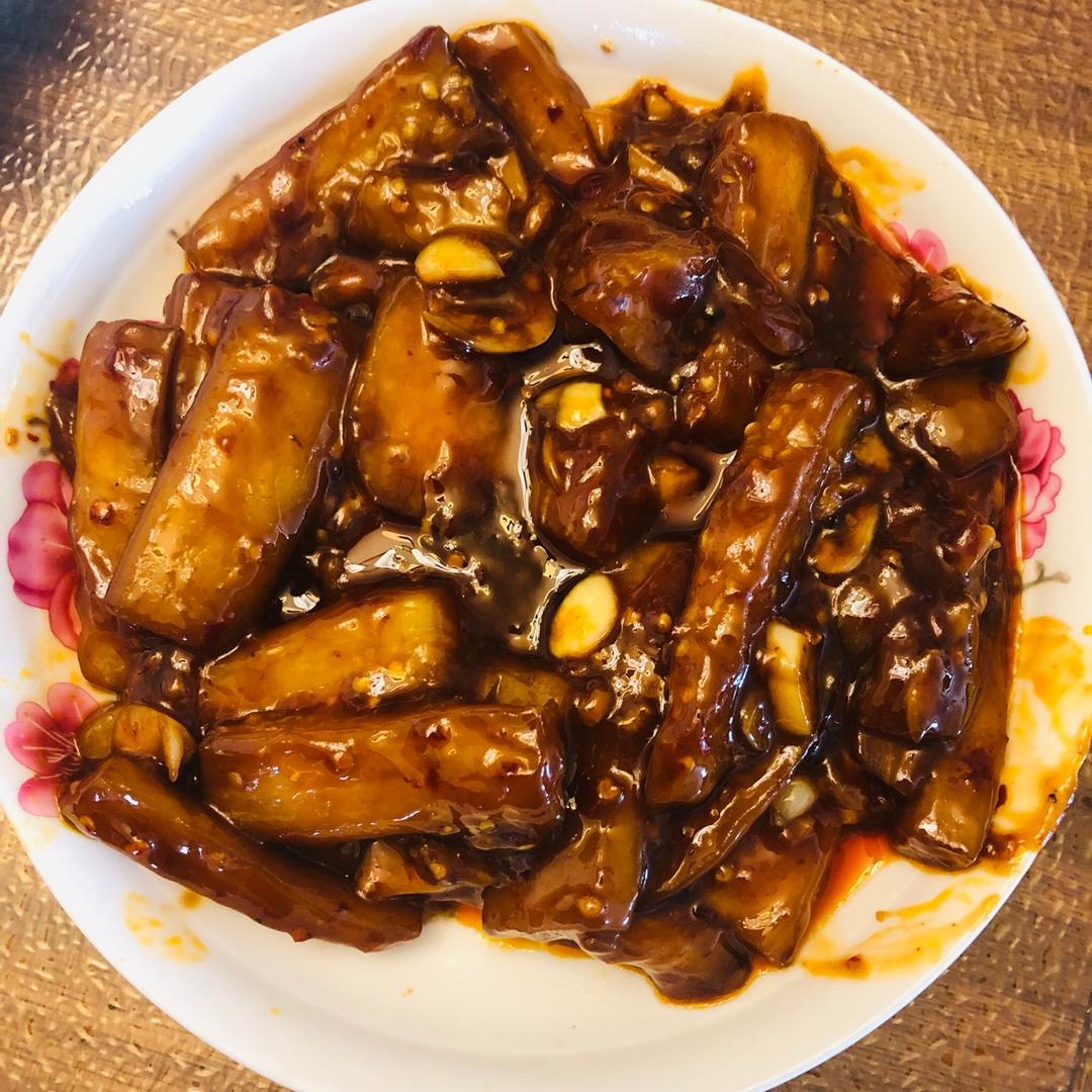 鱼香茄子