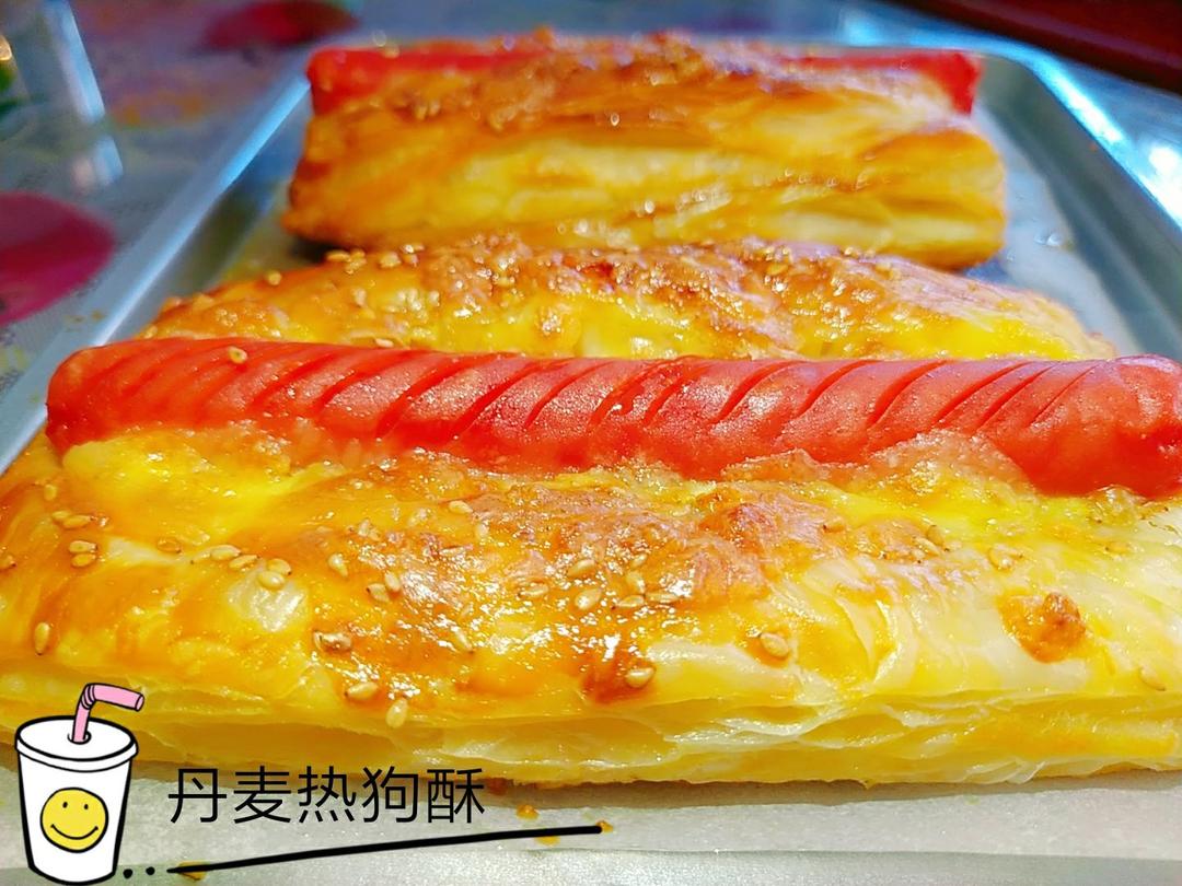 丹麦热狗酥
