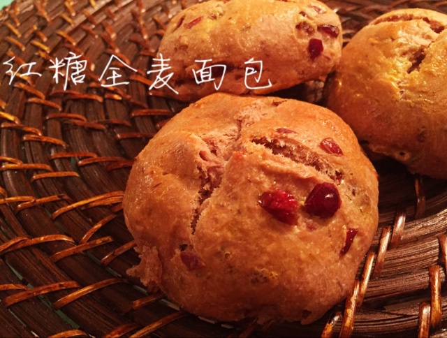 蔓越莓全麦黑糖面包