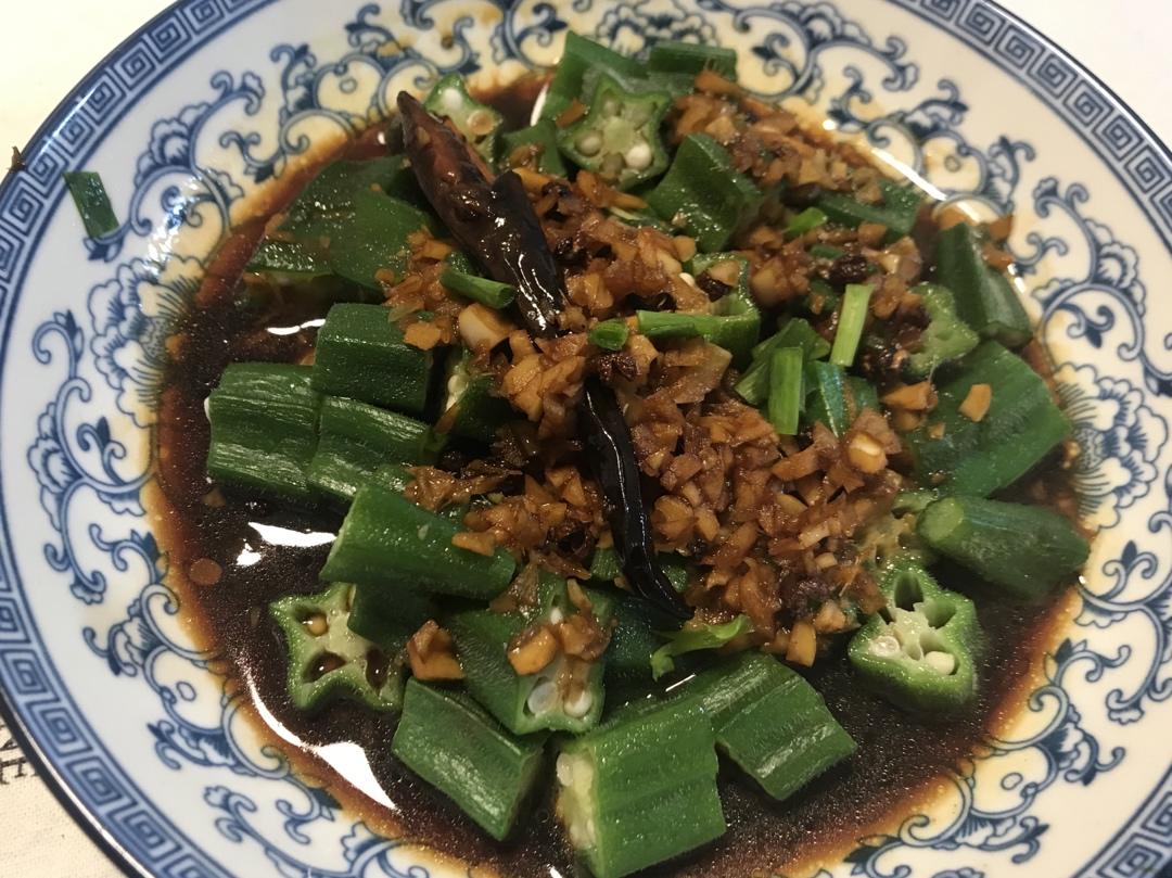 油淋秋葵嫩豆腐