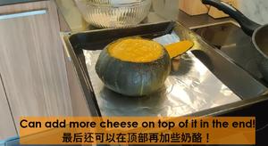 南瓜奶酪火锅 Pumpkin Chesse Hotpot的做法 步骤6