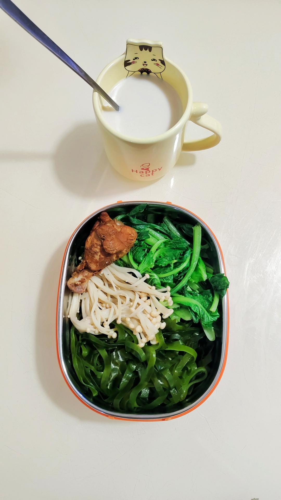 75天吃瘦20斤减脂餐