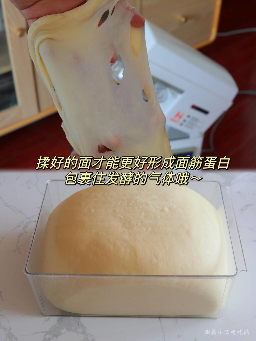 纯奶手撕吐司的做法 步骤1