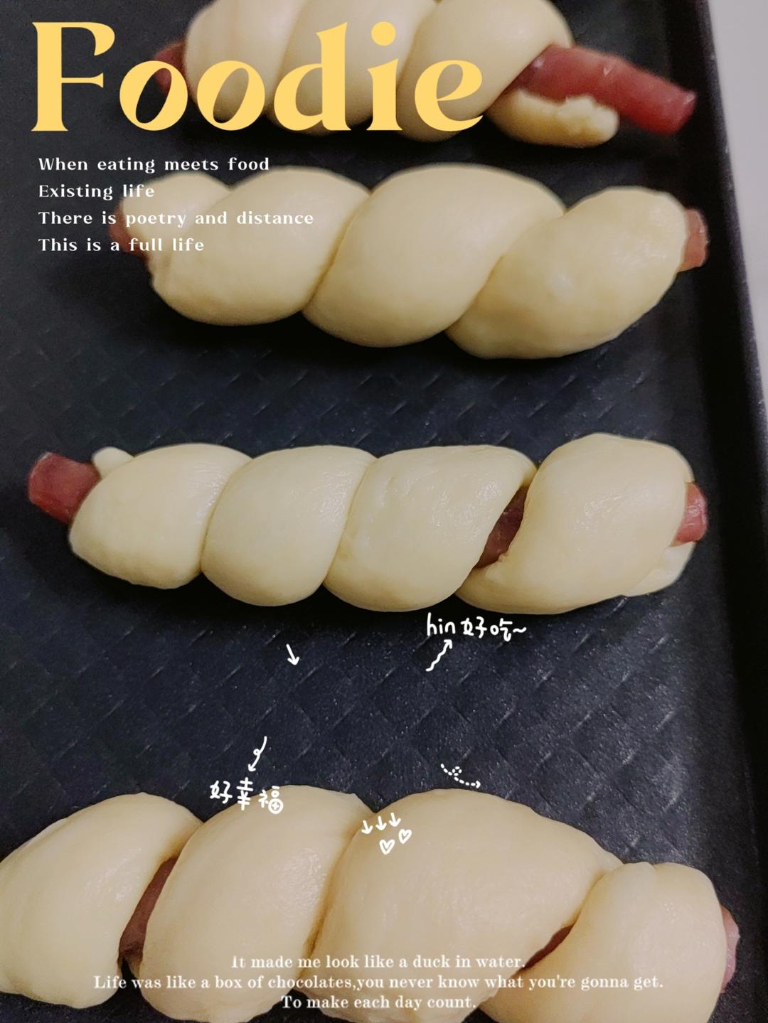 纯奶手撕吐司的做法 步骤1