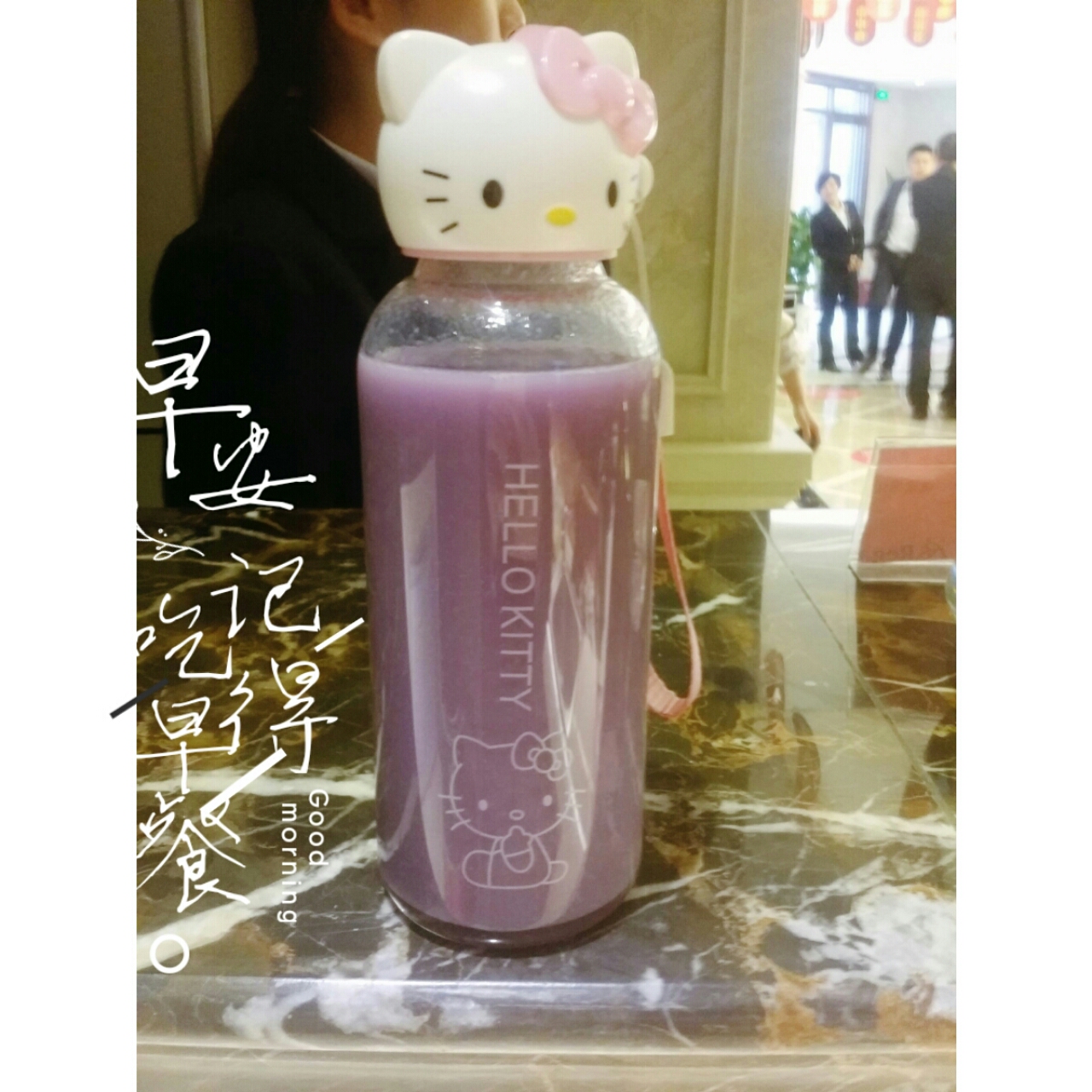 低卡紫薯豆浆/豆渣新吃法