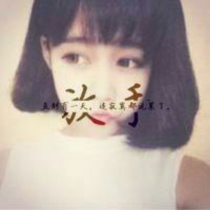 手机用户0232_ejtw