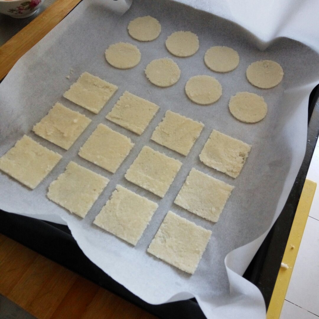 《Tinrry下午茶》教你做椰子脆片