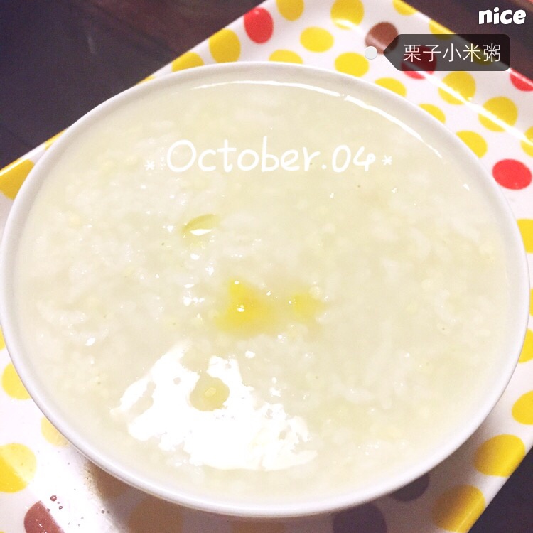 小米栗子粥