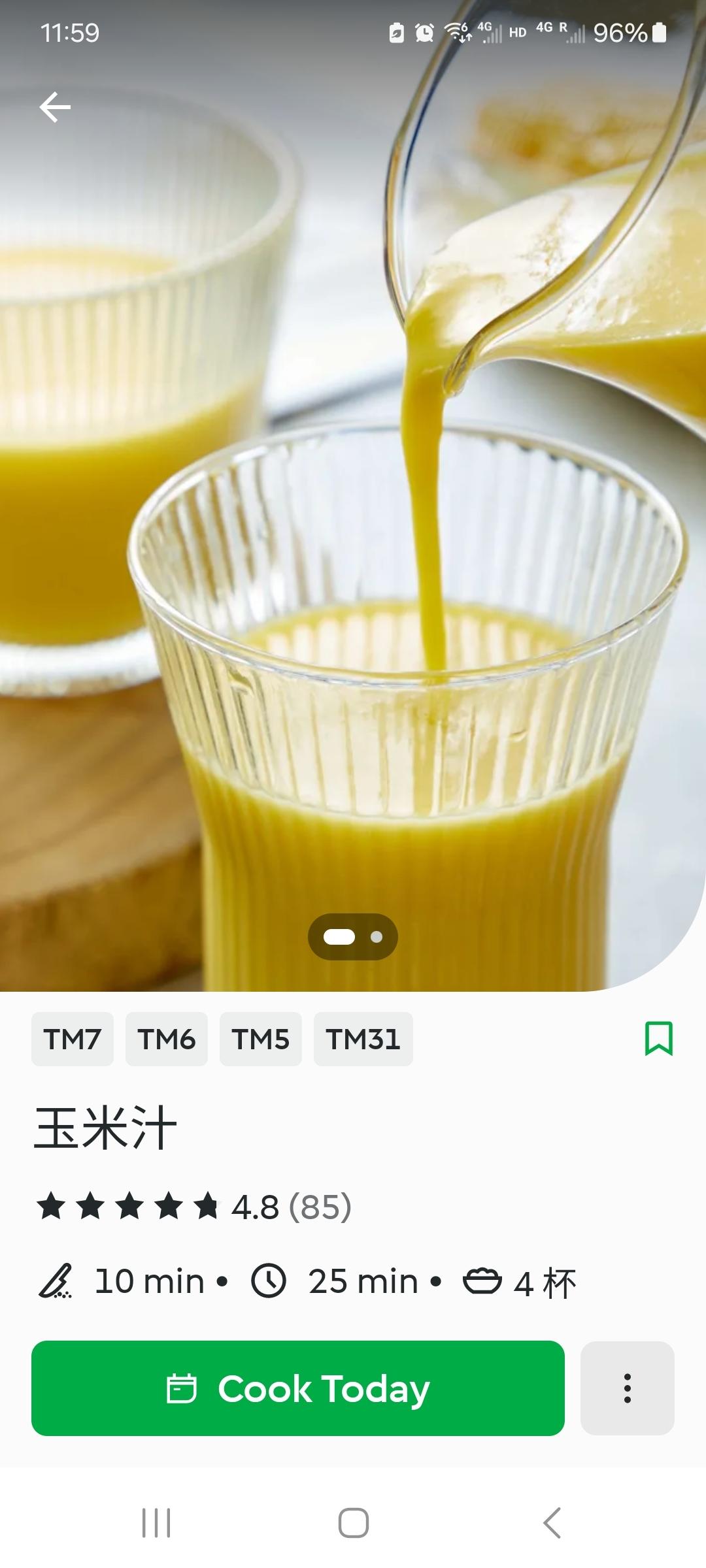 玉米汁–小美版的做法