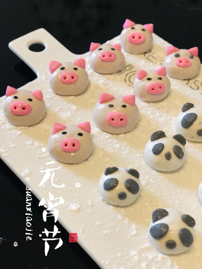 小猪汤圆
