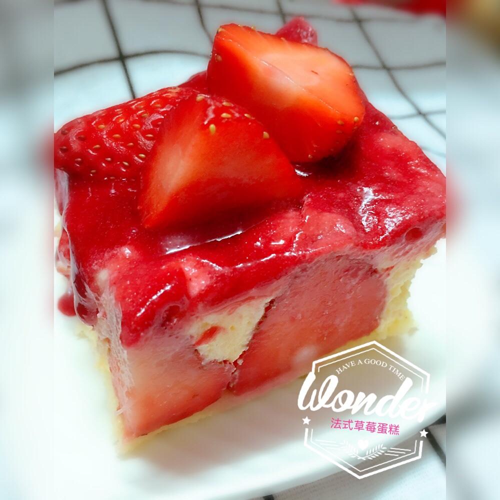 【熊谷裕子】法式草莓蛋糕Fraisier