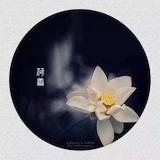 果果新之助