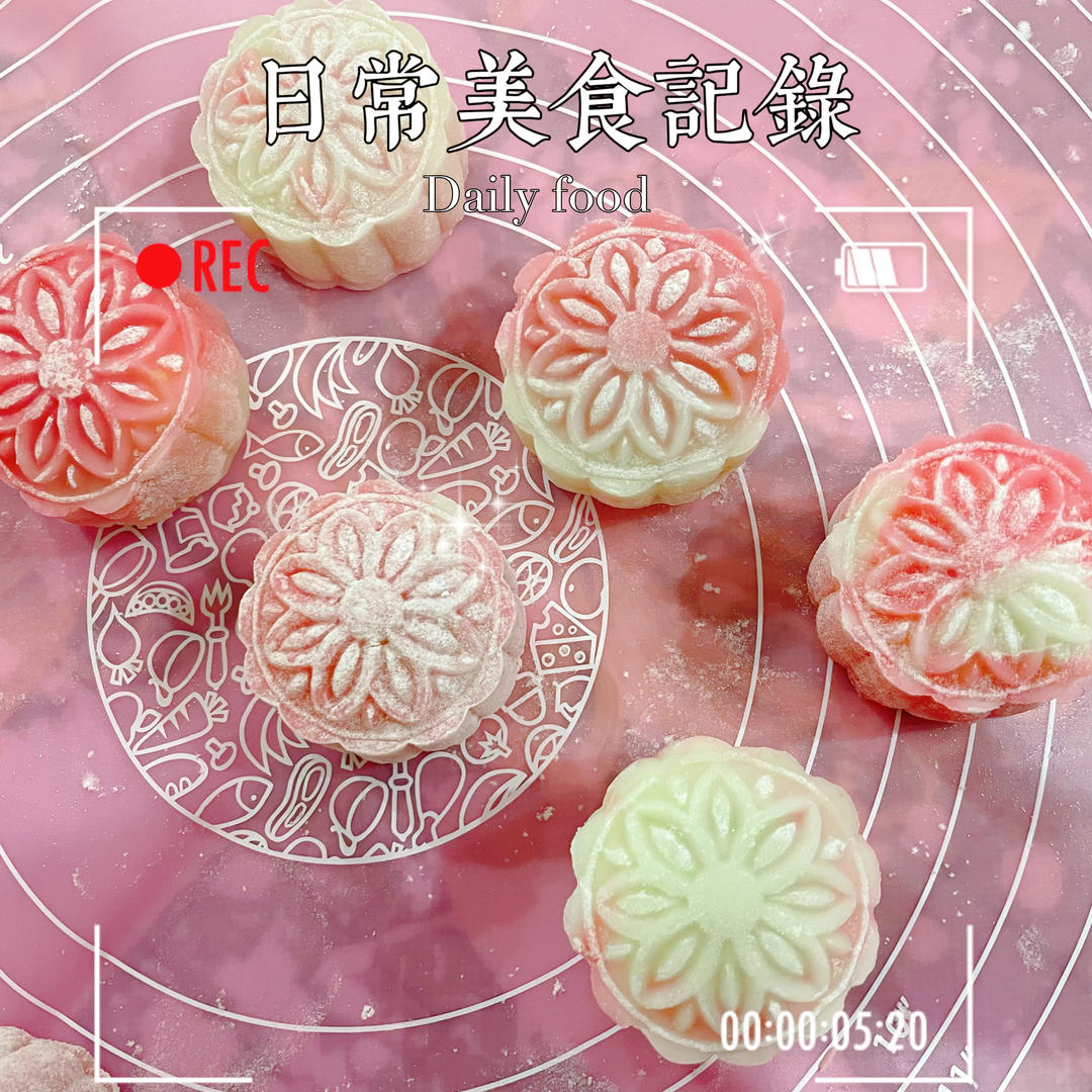 自制奶黄冰皮月饼🥮冰冰凉凉 奶香浓郁