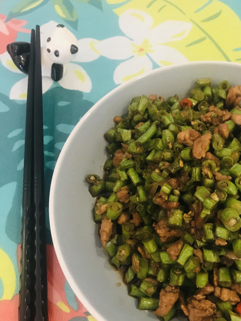 苍蝇头（经典台湾家常菜）