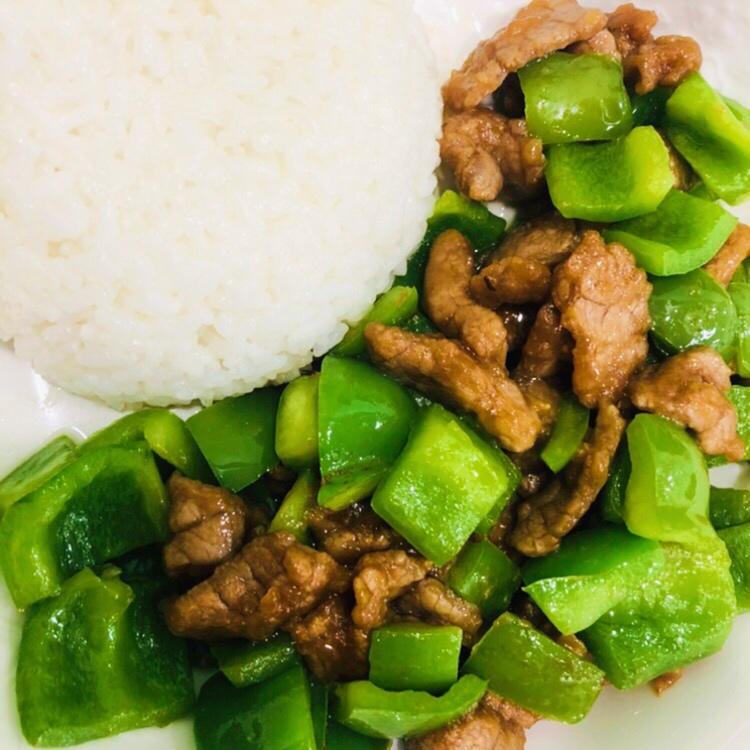 青椒牛肉