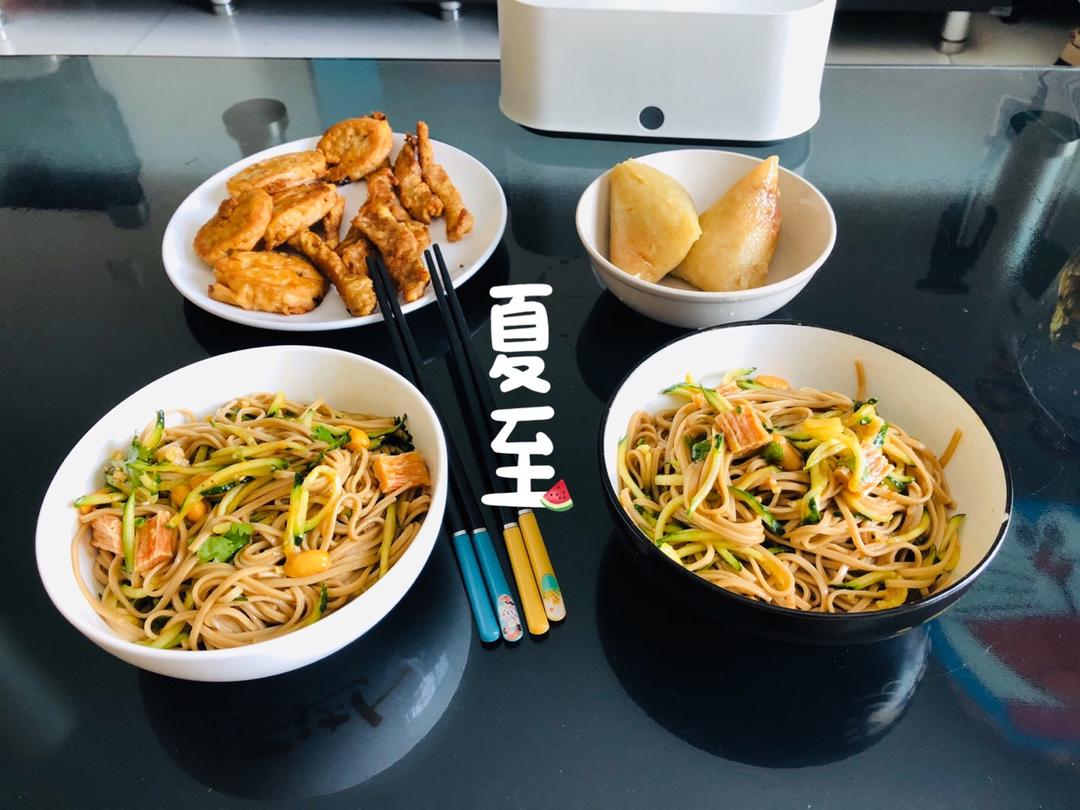 巨好吃㊙️酸辣凉拌面❗️十分钟搞定，简单快手❗️